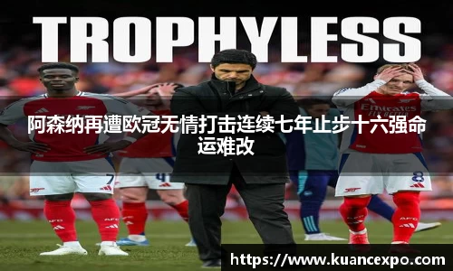 必威西汉联姆官网
