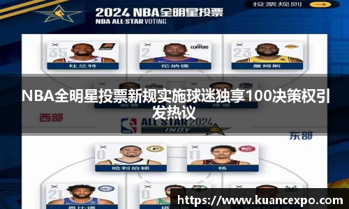betway必威官方入口